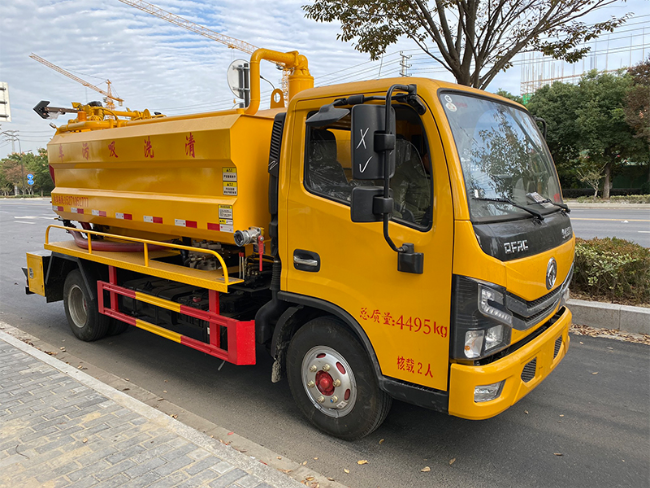 五指山清洗吸污车